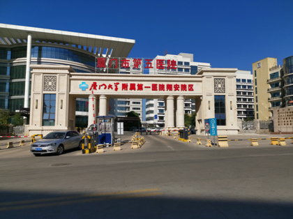 &#23436;&#32654;&#20307;&#32946;